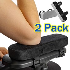 2Pcs Memory Foam Office Elbow