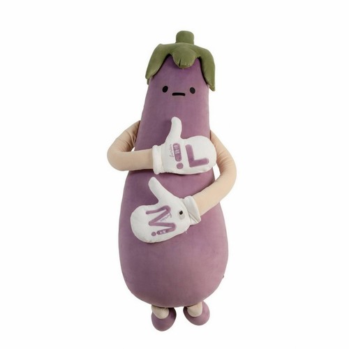 Eggplant soft cushion - cushion,